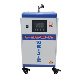 Bàn ủi nồi hơi công nghiệp WEJI 4,5 KW