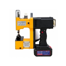 Máy may bao GK9-370 mini chạy pin