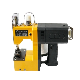 Máy may bao GK9-800 SHENBEN có dầu