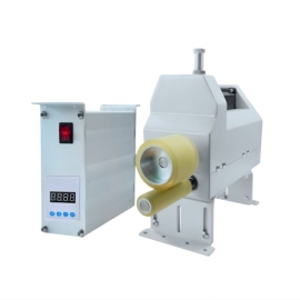 Bộ trợ lực máy may 2 kim P2