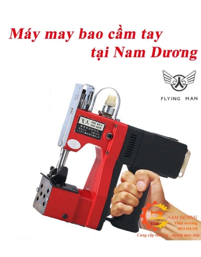 Máy khâu bao là gì? Phân loại và địa điểm mua uy tín