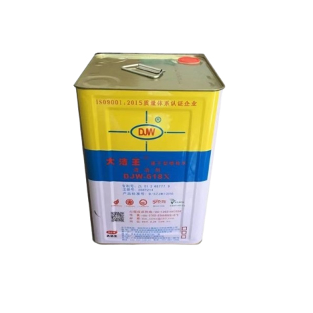 HÓA CHẤT CÔNG NGHIỆP